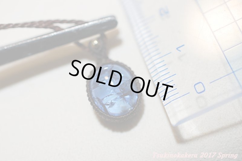 画像10: ☆3/8UP☆日本でも入所困難。タンザニアの奇跡の宝石『タンザナイト』がここに見参:素晴らしい透明度:タンザニアの大地 (10)