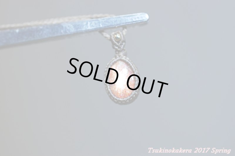 画像6: ☆3/8UP☆太陽の時代がすぐそこに。ロイヤルサンストーン:虹色が太陽の光にのり輝きを与えます:ロイヤルレインボーサンストーン:小粒デザイン (6)