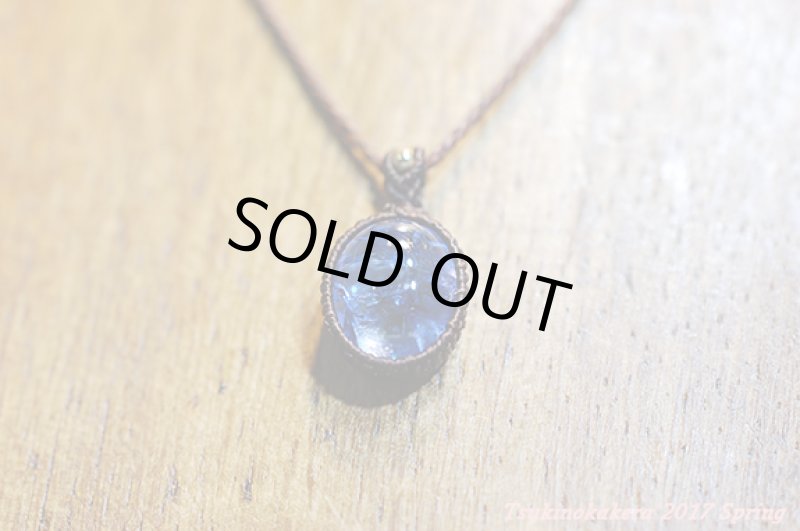 画像6: ☆3/8UP☆日本でも入所困難。タンザニアの奇跡の宝石『タンザナイト』がここに見参:素晴らしい透明度:タンザニアの大地 (6)