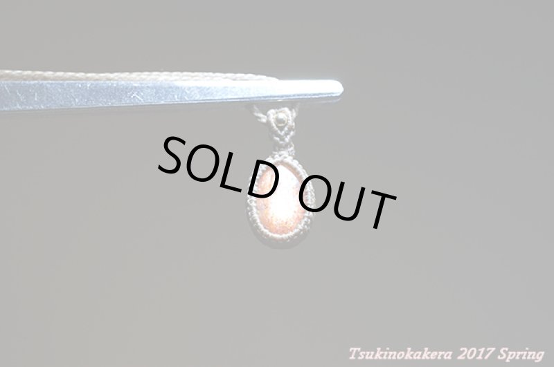 画像7: ☆3/8UP☆太陽の時代がすぐそこに。ロイヤルサンストーン:虹色が太陽の光にのり輝きを与えます:ロイヤルレインボーサンストーン:小粒デザイン (7)