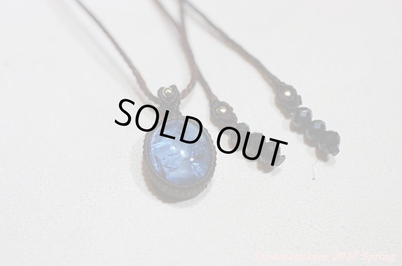 画像3: ☆3/8UP☆日本でも入所困難。タンザニアの奇跡の宝石『タンザナイト』がここに見参:素晴らしい透明度:タンザニアの大地 (3)