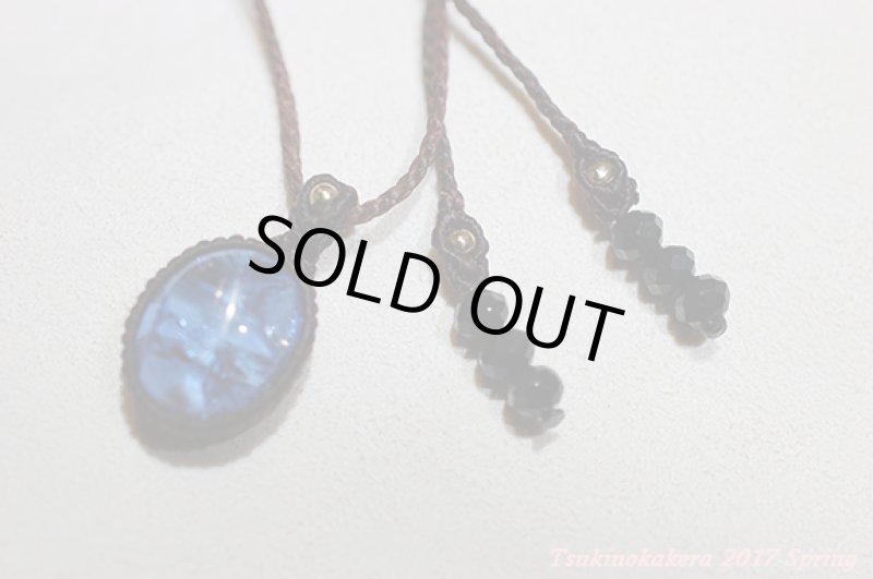 画像16: ☆3/8UP☆日本でも入所困難。タンザニアの奇跡の宝石『タンザナイト』がここに見参:素晴らしい透明度:タンザニアの大地 (16)