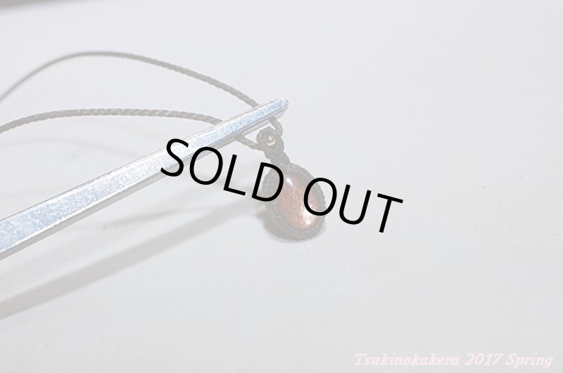 画像10: ☆3/8UP☆太陽の時代がすぐそこに。ロイヤルサンストーン:虹色が太陽の光にのり輝きを与えます:ロイヤルレインボーサンストーン:小粒デザイン (10)