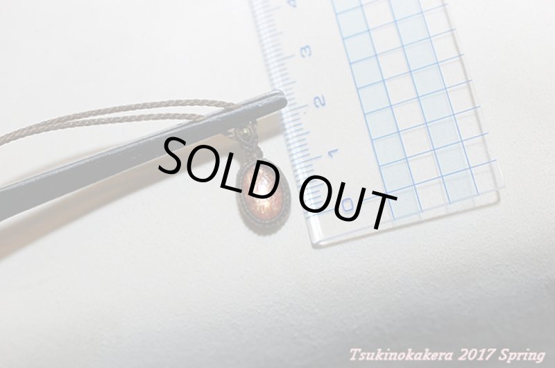 画像9: ☆3/8UP☆太陽の時代がすぐそこに。ロイヤルサンストーン:虹色が太陽の光にのり輝きを与えます:ロイヤルレインボーサンストーン:小粒デザイン (9)