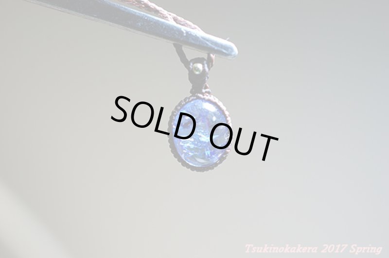 画像7: ☆3/8UP☆日本でも入所困難。タンザニアの奇跡の宝石『タンザナイト』がここに見参:素晴らしい透明度:タンザニアの大地 (7)