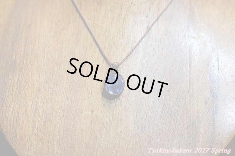 画像5: ☆3/8UP☆日本でも入所困難。タンザニアの奇跡の宝石『タンザナイト』がここに見参:素晴らしい透明度:タンザニアの大地 (5)