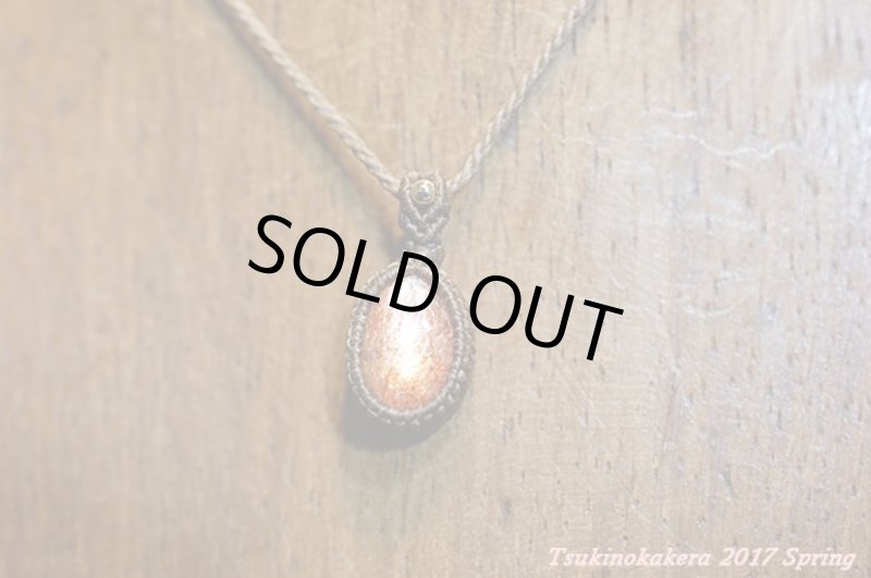 画像5: ☆3/8UP☆太陽の時代がすぐそこに。ロイヤルサンストーン:虹色が太陽の光にのり輝きを与えます:ロイヤルレインボーサンストーン:小粒デザイン (5)