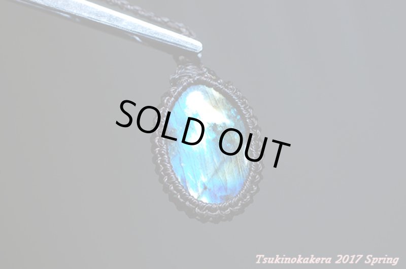 画像5: ☆3/13UP☆いよいよ春の香り！月のかけらクオリティの高いラブラドライトが次々登場！:フェスにキャンプにいよいよシーズン到来 (5)