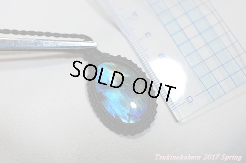 画像8: ☆3/13UP☆いよいよ春の香り！月のかけらクオリティの高いラブラドライトが次々登場！:フェスにキャンプにいよいよシーズン到来 (8)