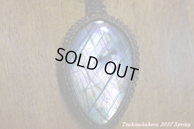 画像4: ☆3/13UP☆パープルピンクラブラドライトが見参。このサイズ見ててください！春まで待てない：ハイエストリバー (4)