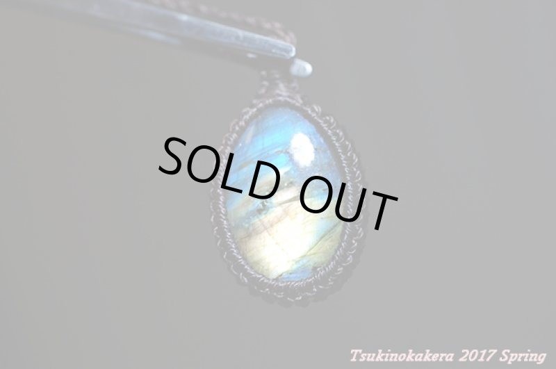 画像5: ☆3/13UP☆いよいよ春の香り！月のかけらクオリティの高いラブラドライトが次々登場！:フェスにキャンプにいよいよシーズン到来 (5)