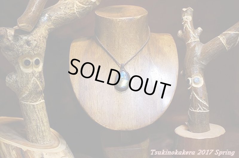 画像2: ☆3/13UP☆いよいよ春の香り！月のかけらクオリティの高いラブラドライトが次々登場！:フェスにキャンプにいよいよシーズン到来 (2)