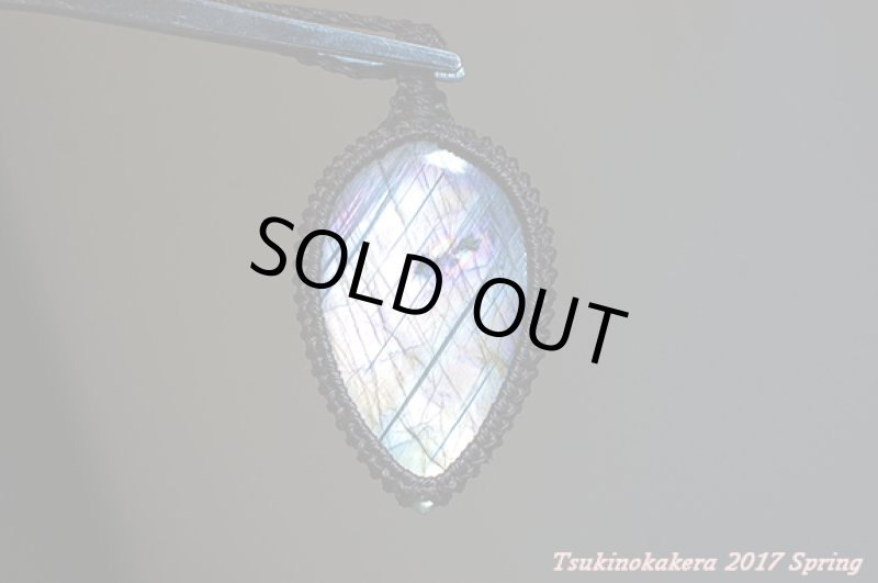 画像6: ☆3/13UP☆パープルピンクラブラドライトが見参。このサイズ見ててください！春まで待てない：ハイエストリバー (6)