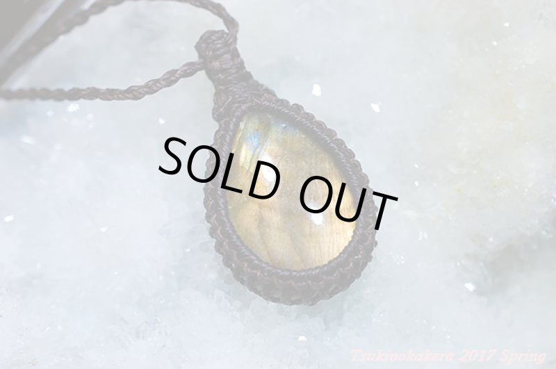 画像6: ☆3/17UP☆いよいよ春の香り！ふわっとかわいいオレンジイエローラブラドライト：ミスターみかん (6)