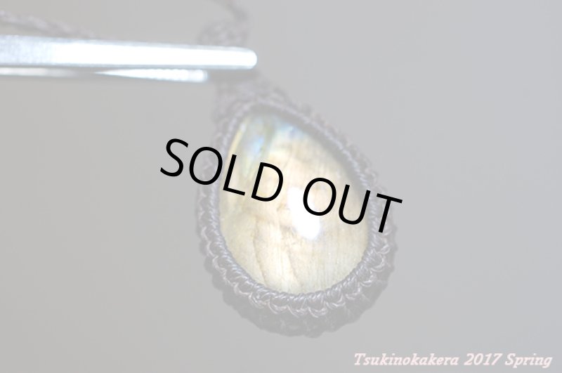 画像4: ☆3/17UP☆いよいよ春の香り！ふわっとかわいいオレンジイエローラブラドライト：ミスターみかん (4)