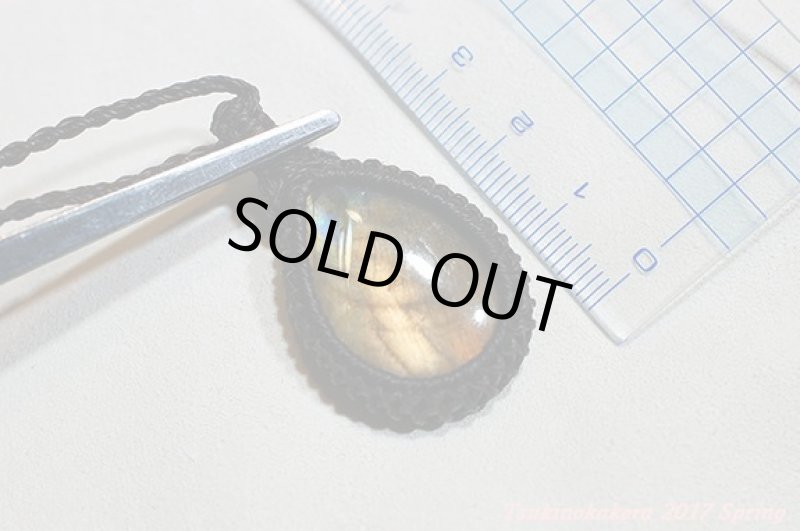 画像7: ☆3/17UP☆いよいよ春の香り！ふわっとかわいいオレンジイエローラブラドライト：ミスターみかん (7)