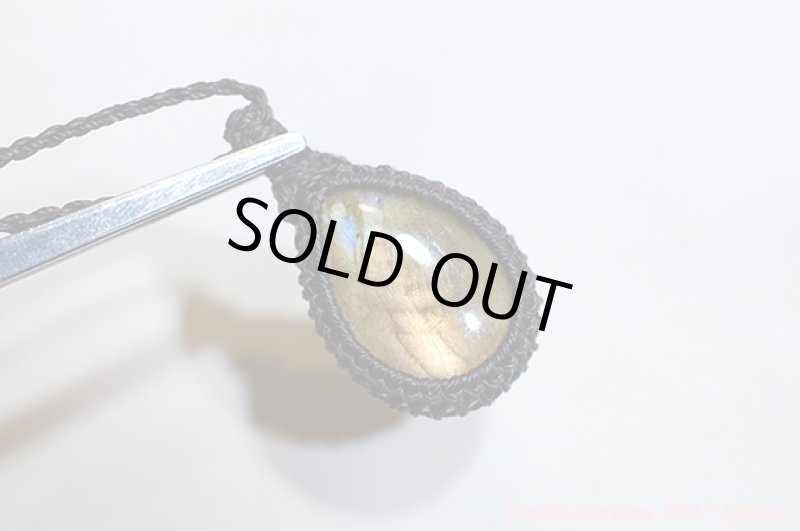 画像5: ☆3/17UP☆いよいよ春の香り！ふわっとかわいいオレンジイエローラブラドライト：ミスターみかん (5)