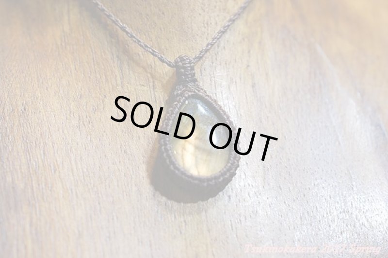 画像3: ☆3/17UP☆いよいよ春の香り！ふわっとかわいいオレンジイエローラブラドライト：ミスターみかん (3)