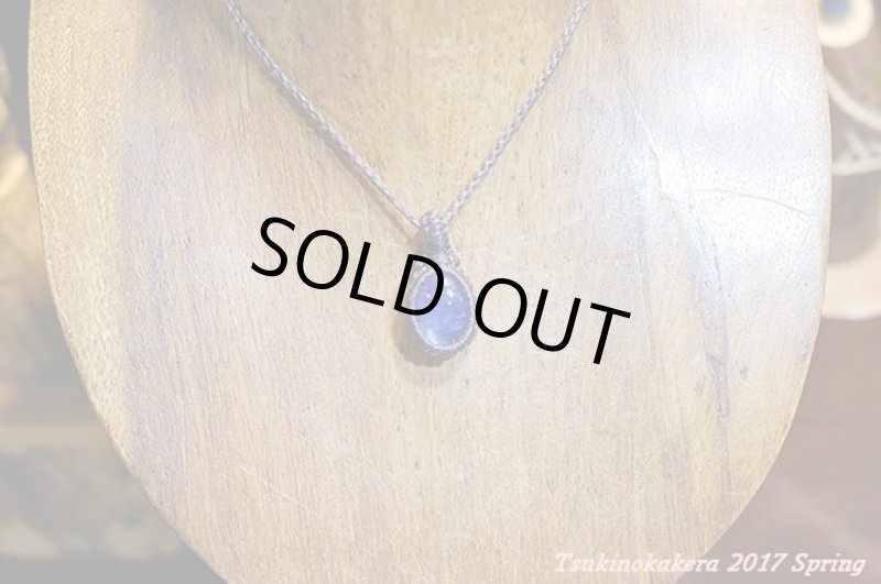 画像4: ☆3/20UP☆(*^^)v非加熱タンザナイトがついに登場：透明度の高いジェムクオリティ：タンザニアメレラニ鉱山産出の新しい宝石 (4)