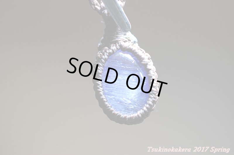 画像7: ☆3/20UP☆(*^^)v非加熱タンザナイトがついに登場：透明度の高いジェムクオリティ：タンザニアメレラニ鉱山産出の新しい宝石 (7)