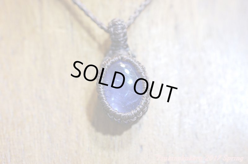 画像3: ☆3/20UP☆(*^^)v非加熱タンザナイトがついに登場：透明度の高いジェムクオリティ：タンザニアメレラニ鉱山産出の新しい宝石 (3)