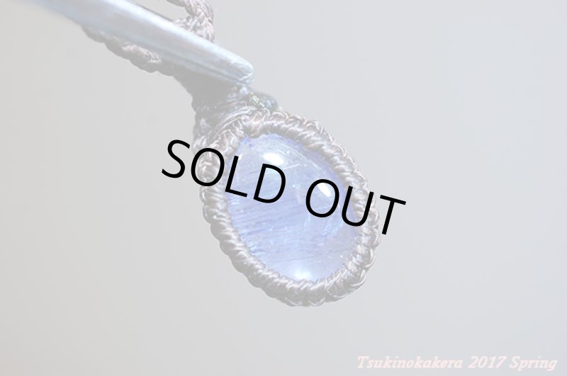 画像6: ☆3/20UP☆(*^^)v非加熱タンザナイトがついに登場：透明度の高いジェムクオリティ：タンザニアメレラニ鉱山産出の新しい宝石 (6)