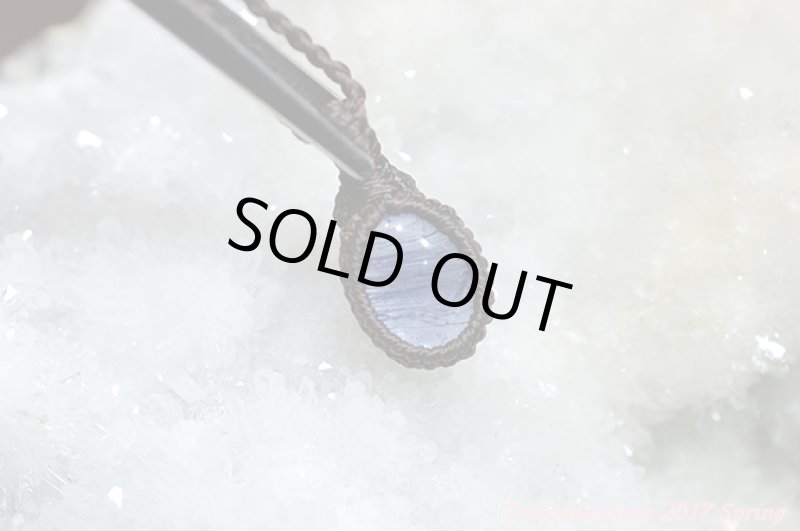 画像10: ☆3/20UP☆(*^^)v非加熱タンザナイトがついに登場：透明度の高いジェムクオリティ：タンザニアメレラニ鉱山産出の新しい宝石 (10)