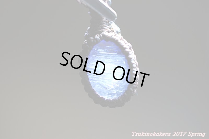 画像5: ☆3/20UP☆(*^^)v非加熱タンザナイトがついに登場：透明度の高いジェムクオリティ：タンザニアメレラニ鉱山産出の新しい宝石 (5)