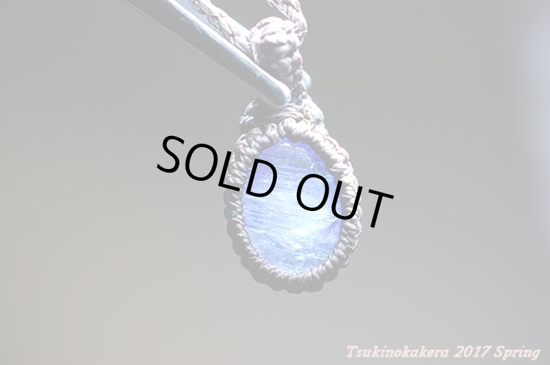 画像8: ☆3/20UP☆(*^^)v非加熱タンザナイトがついに登場：透明度の高いジェムクオリティ：タンザニアメレラニ鉱山産出の新しい宝石 (8)