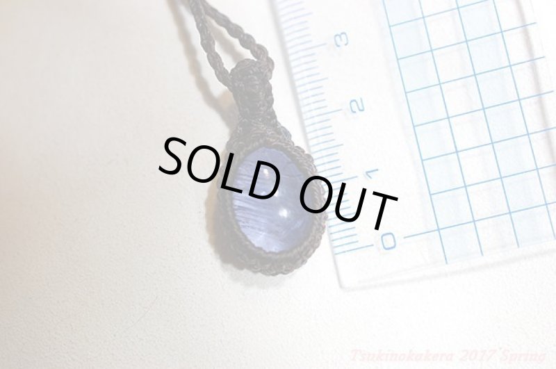 画像11: ☆3/20UP☆(*^^)v非加熱タンザナイトがついに登場：透明度の高いジェムクオリティ：タンザニアメレラニ鉱山産出の新しい宝石 (11)