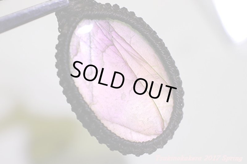 画像15: ☆3/21UP☆リアルピンクラブラドライトがついに登場。過去初です!サイズも大き目!激レアピースですね:ピンクトリップ (15)