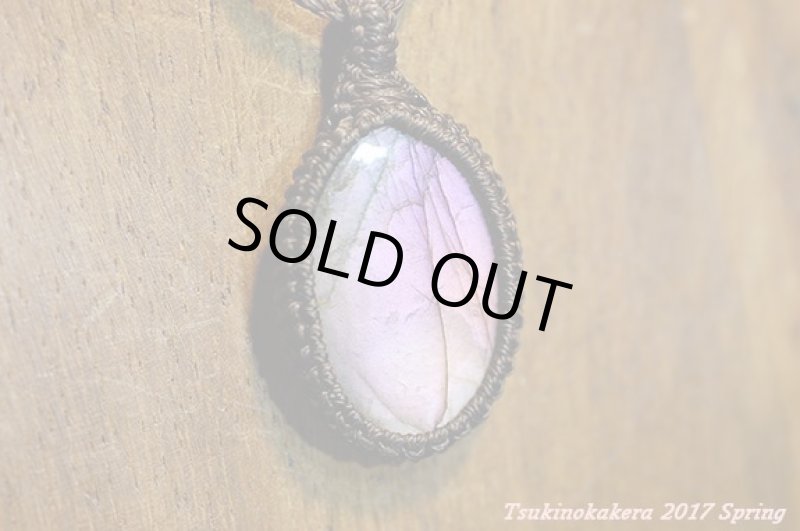 画像11: ☆3/21UP☆リアルピンクラブラドライトがついに登場。過去初です!サイズも大き目!激レアピースですね:ピンクトリップ (11)