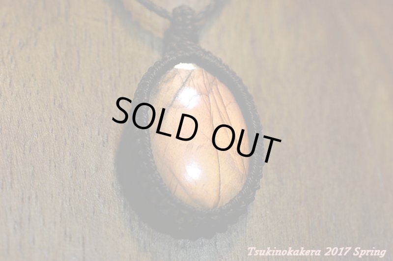 画像9: ☆3/21UP☆リアルピンクラブラドライトがついに登場。過去初です!サイズも大き目!激レアピースですね:ピンクトリップ (9)