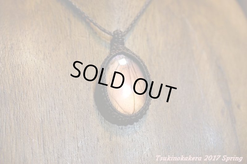 画像7: ☆3/21UP☆リアルピンクラブラドライトがついに登場。過去初です!サイズも大き目!激レアピースですね:ピンクトリップ (7)