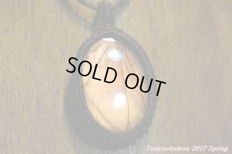 画像8: ☆3/21UP☆リアルピンクラブラドライトがついに登場。過去初です!サイズも大き目!激レアピースですね:ピンクトリップ (8)