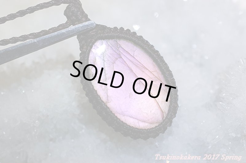 画像6: ☆3/21UP☆リアルピンクラブラドライトがついに登場。過去初です!サイズも大き目!激レアピースですね:ピンクトリップ (6)