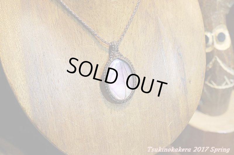 画像10: ☆3/21UP☆リアルピンクラブラドライトがついに登場。過去初です!サイズも大き目!激レアピースですね:ピンクトリップ (10)