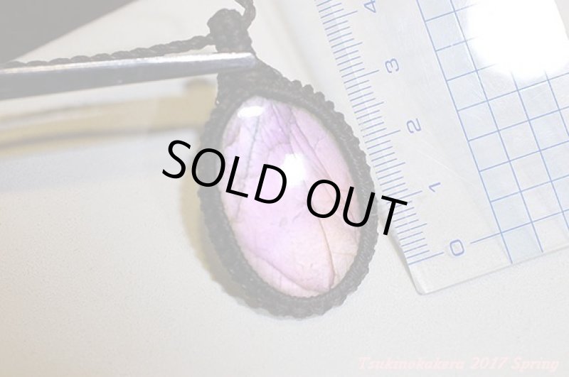 画像14: ☆3/21UP☆リアルピンクラブラドライトがついに登場。過去初です!サイズも大き目!激レアピースですね:ピンクトリップ (14)