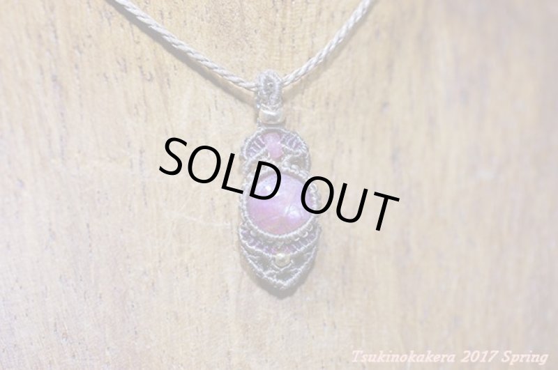 画像4: ★4/7UP ★大人気小粒のかけらデザインシリーズ発表!スタールビー&14金GF ネックレス (4)