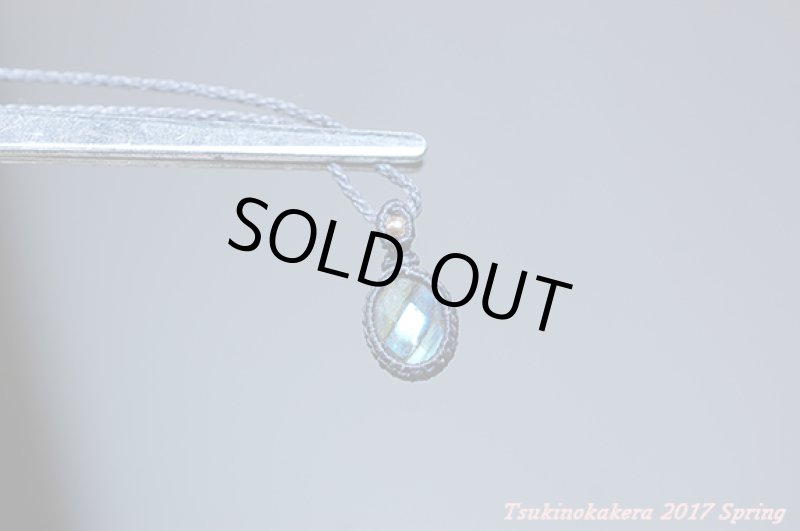 画像5: ★4/7UP ★大人気小粒のかけらシリーズ発表!ブルーラブラドライトシリーズ(3) (5)