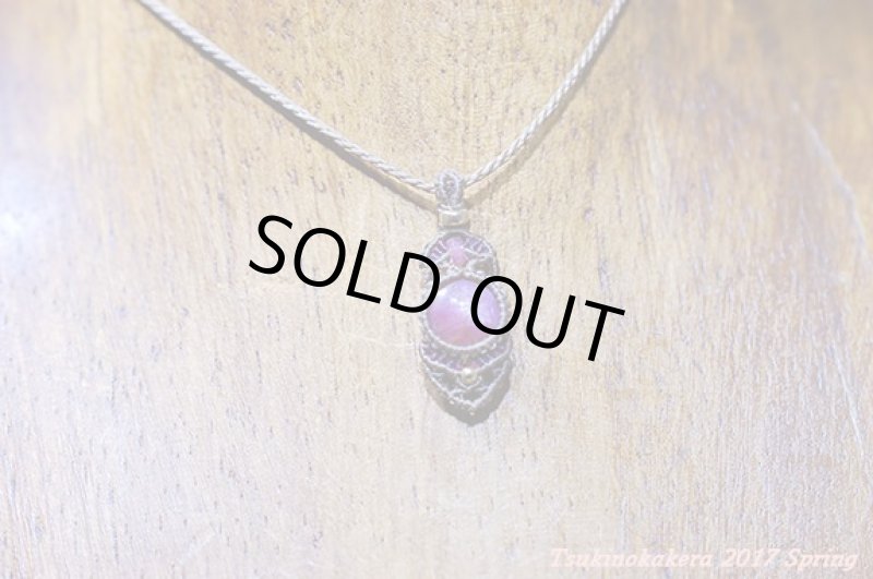 画像5: ★4/7UP ★大人気小粒のかけらデザインシリーズ発表!スタールビー&14金GF ネックレス (5)