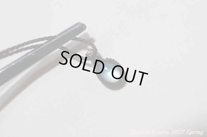 画像9: ★4/7UP ★大人気小粒のかけらシリーズ発表！ブルーラブラドライトシリーズ(2) (9)