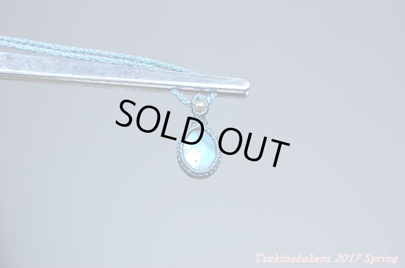 画像4: ★4/7UP ★大人気小粒のかけらシリーズ発表！ブルーラブラドライトシリーズ(1) (4)