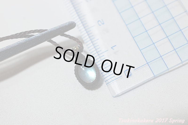 画像8: ★4/7UP ★大人気小粒のかけらシリーズ発表！ブルーラブラドライトシリーズ(2) (8)