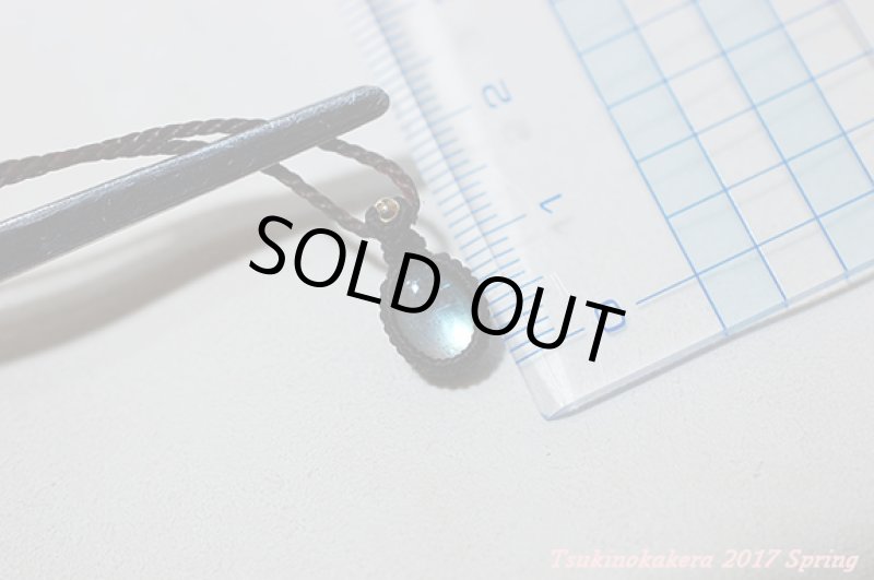 画像7: ★4/7UP ★大人気小粒のかけらシリーズ発表！ブルーラブラドライトシリーズ(2) (7)