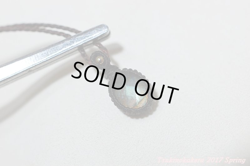 画像7: ★4/7UP ★大人気小粒のかけらシリーズ発表！ブルーラブラドライトシリーズ(4) (7)