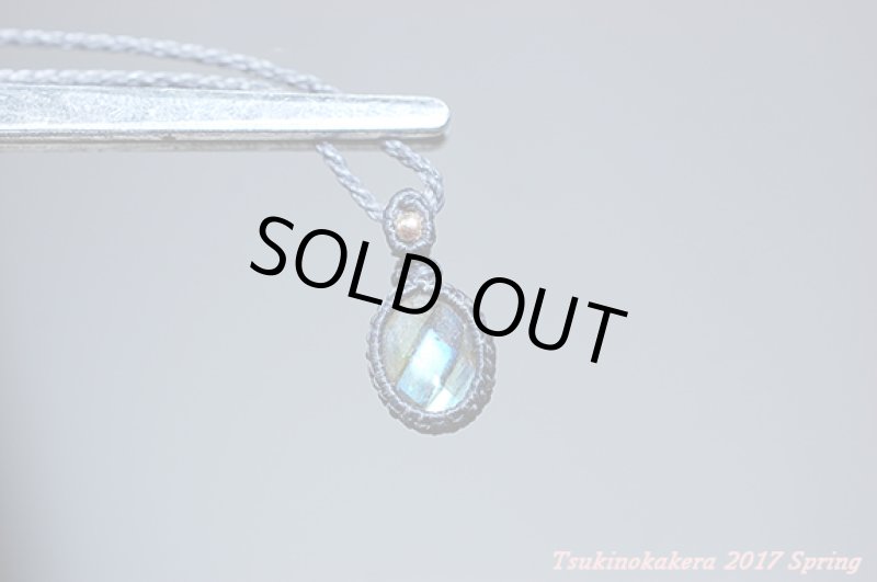 画像6: ★4/7UP ★大人気小粒のかけらシリーズ発表!ブルーラブラドライトシリーズ(3) (6)