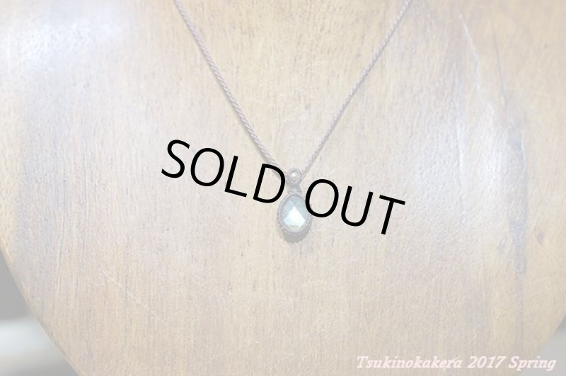 画像3: ★4/7UP ★大人気小粒のかけらシリーズ発表！ブルーラブラドライトシリーズ(4) (3)