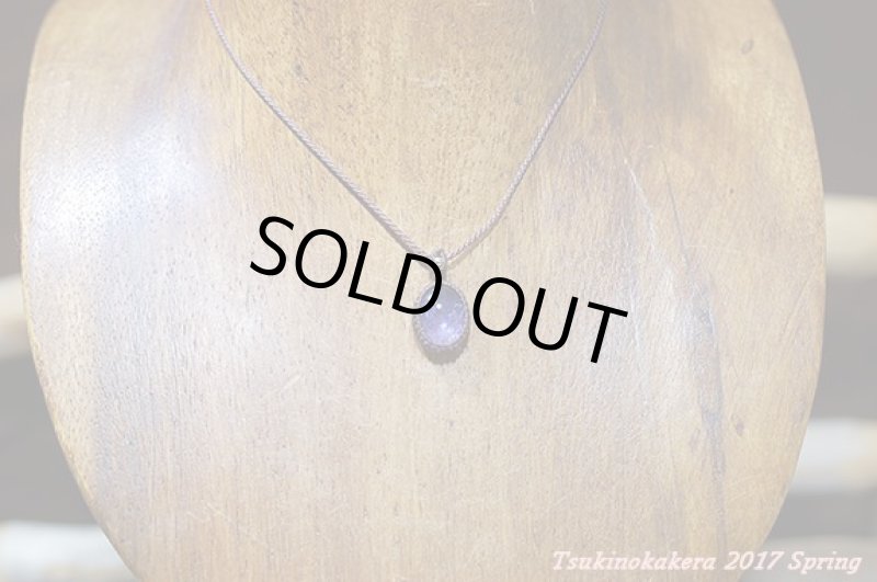 画像4: ☆4/7UP☆日本でも入所困難。タンザニアの奇跡の宝石『タンザナイト』がここに見参:素晴らしい透明度:タンザニアの大地 (4)