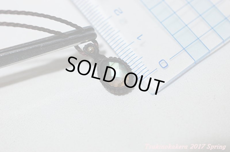 画像9: ★4/7UP ★大人気小粒のかけらシリーズ発表！ブルーラブラドライトシリーズ(4) (9)